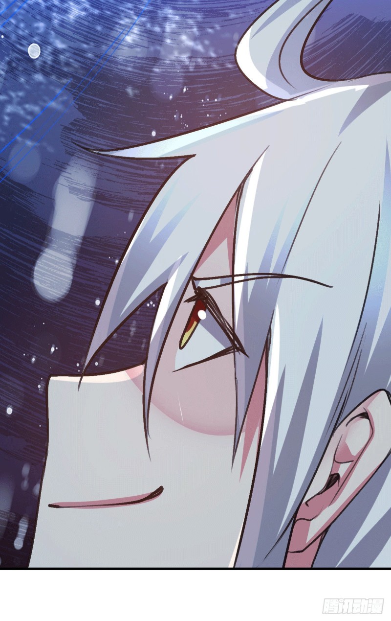 เซียนร้อยรักเขยนี้ขอบ่มเซียนให้พ่อตา-Immortal Husband on The Earth ตอนที่ 50 หน้า 13