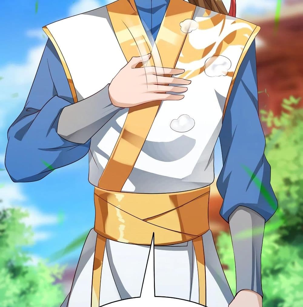 Dominate The Three Realms ตอนที่ 115 หน้า 27