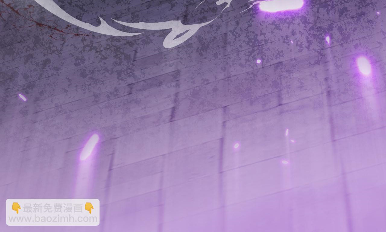 ลูกศิษย์จักรพรรดินีของข้ากำลังจะเข้าสู่ด้านมืด ตอนที่ 4 หน้า 40