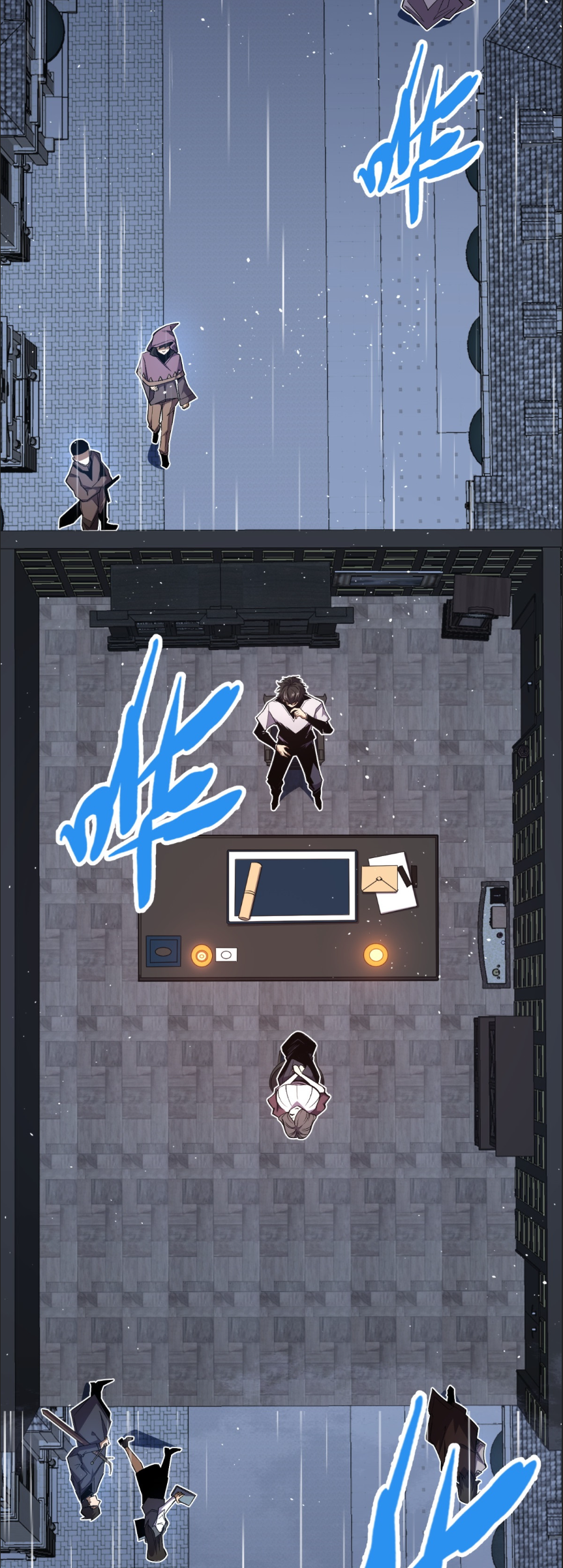 ระบบเติมเงิน คืนให้พิเศษกับตอนตาย ตอนที่ 7 หน้า 22