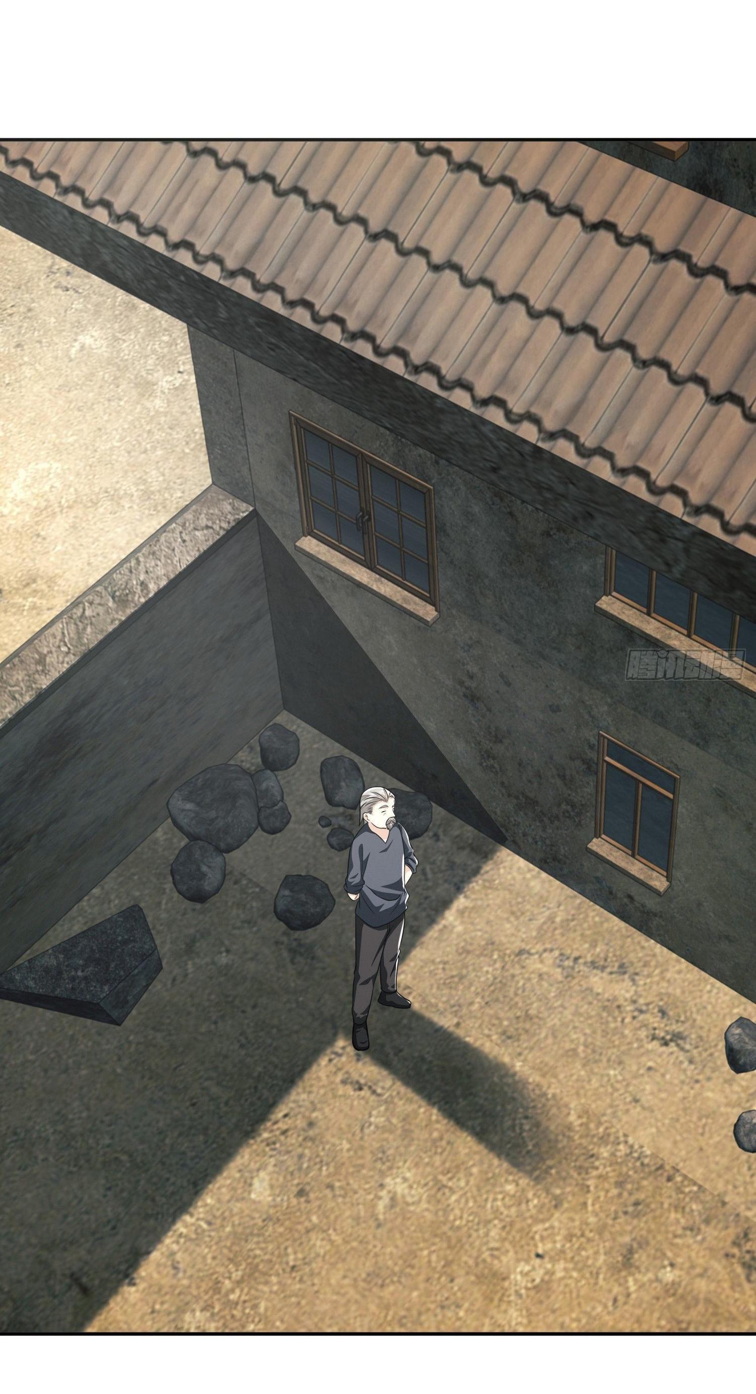 THE FIRST ORDER ตอนที่ 104 หน้า 17