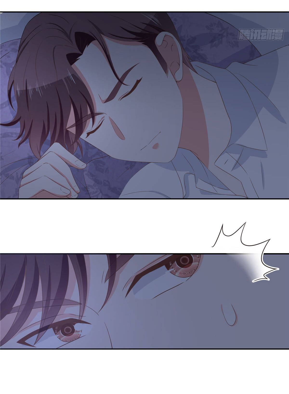 เจ้าชายโรงเรียนแห่งชาติเป็นเด็กผู้หญิง ตอนที่ 76 หน้า 15