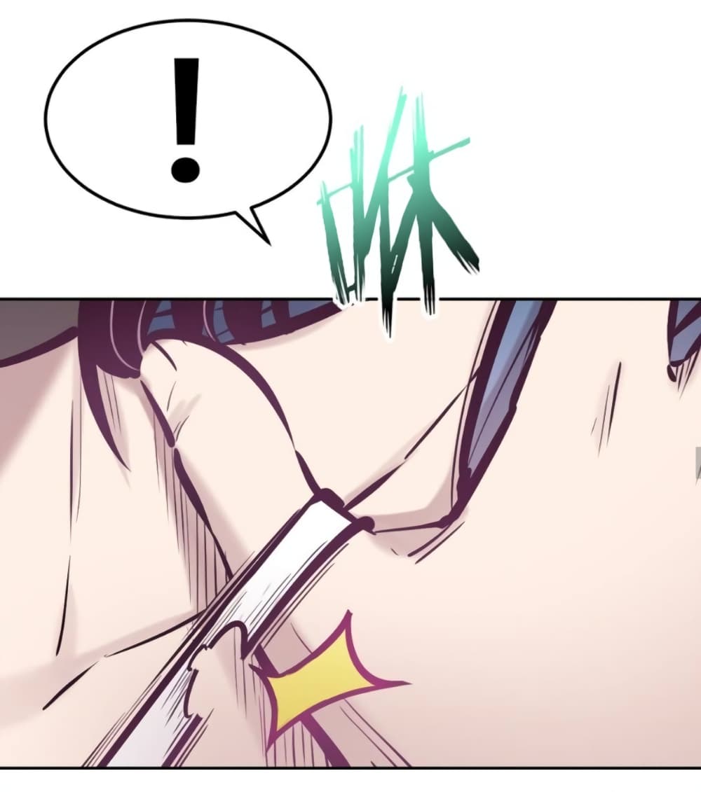 Demon x Angel can't get along! ตอนที่ 82 หน้า 21