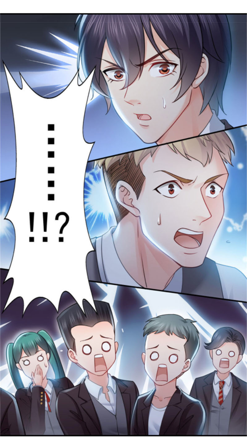 (ชนจีน)Perfect Secret Love The Bad New Wife Is a Little Sweet ตอนที่ 32 หน้า 18