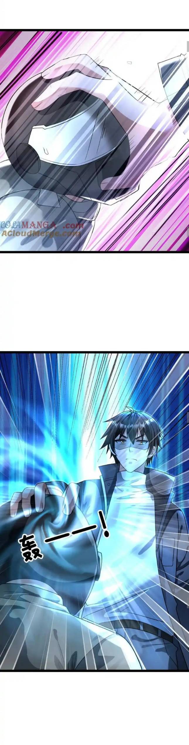 Freezing the World：I Built a Doomsday Safehouse ตอนที่ 210 หน้า 5