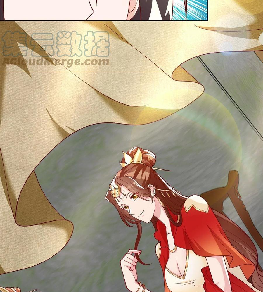 (ชนจีน) Dragon Master (จูหมิง นักรบเซียนมังกร) ตอนที่ 127 หน้า 20