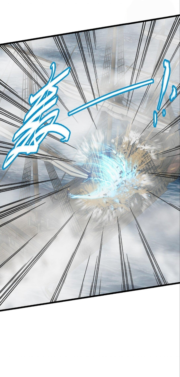 หัตถ์ของพระเจ้า ตอนที่ 29 หน้า 26