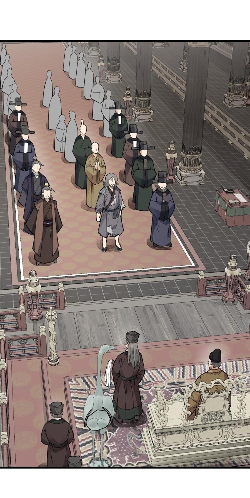 Lan Ke Qi Yuan ตอนที่ 135 หน้า 26