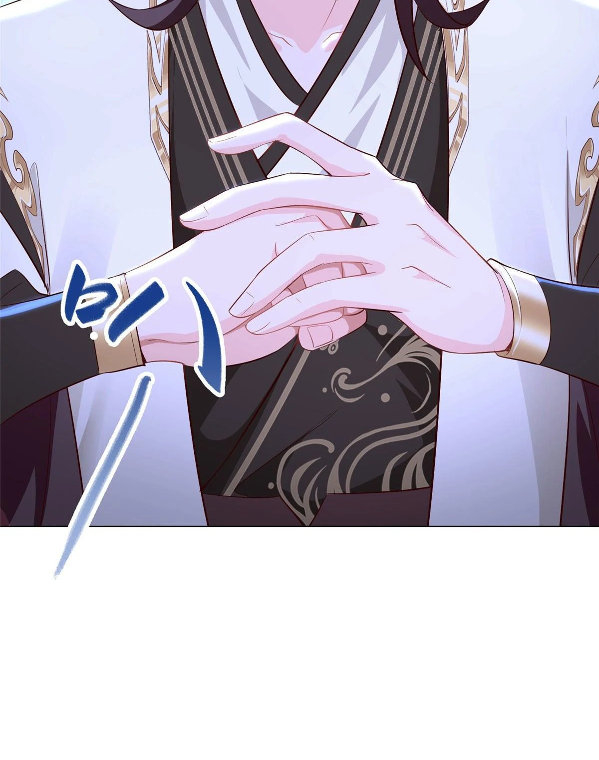 (ชนจีน) Dragon Master (จูหมิง นักรบเซียนมังกร) ตอนที่ 25 หน้า 50