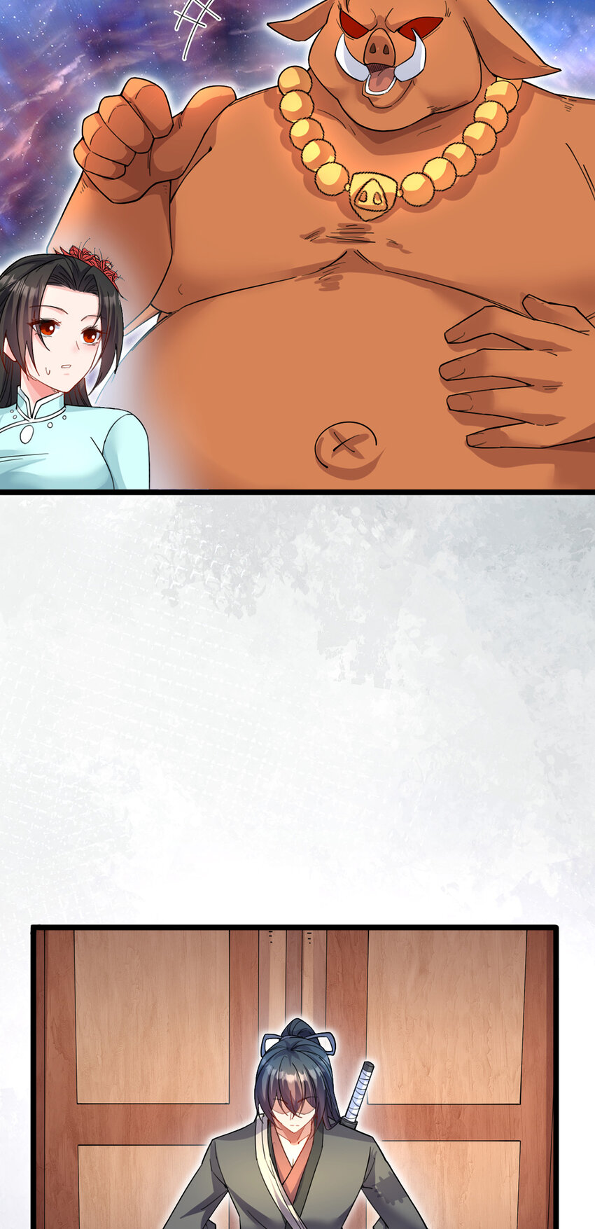 ด้วยเขตแดนกระบี่ ข้าสามารถเป็นเซียนกระบี่ได้ ตอนที่ 106 หน้า 15