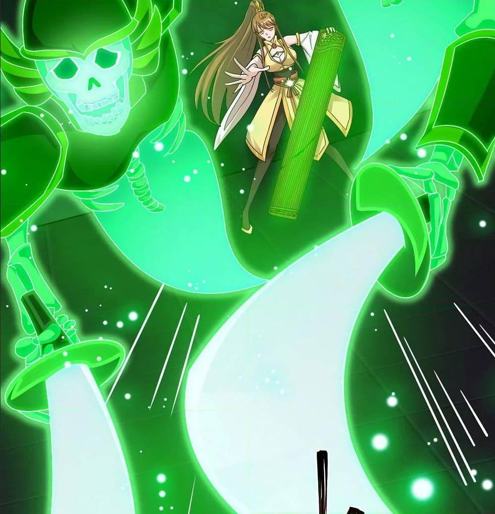 Dominate The Three Realms ตอนที่ 112 หน้า 6