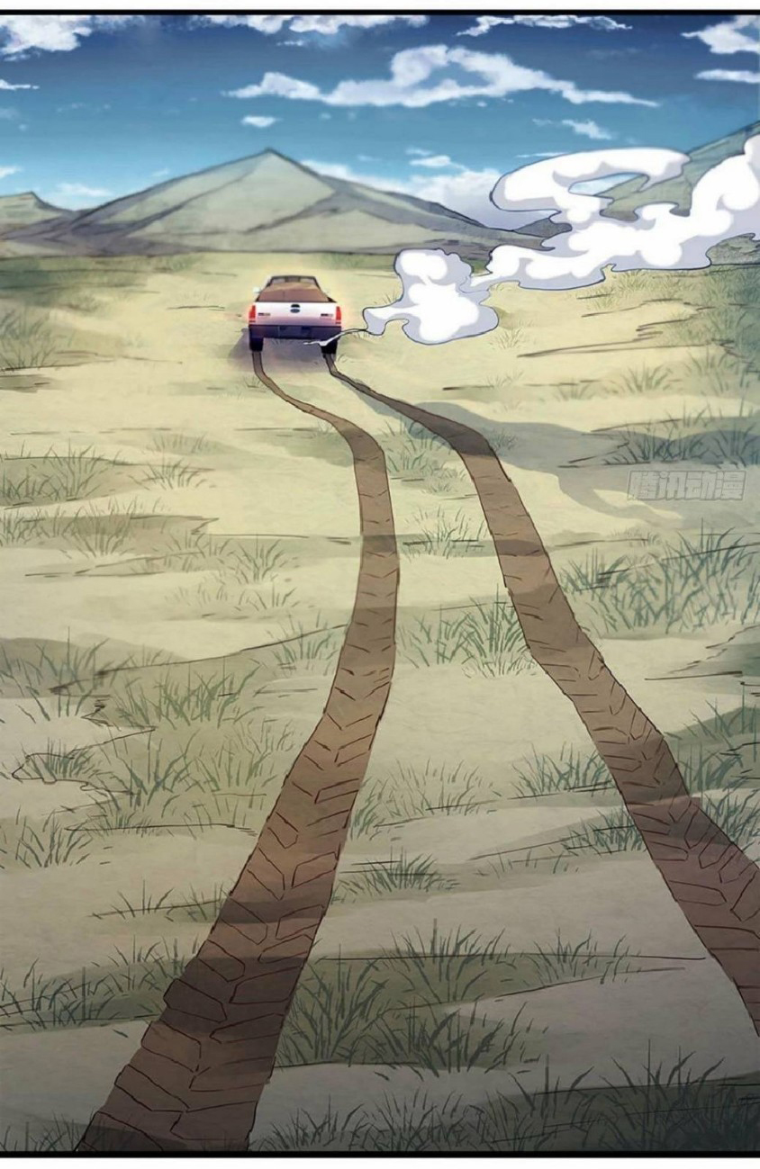 ผมพึ่งกลายเป็นคนรวยที่สุดในวันสิ้นโลก ตอนที่ 5 หน้า 8