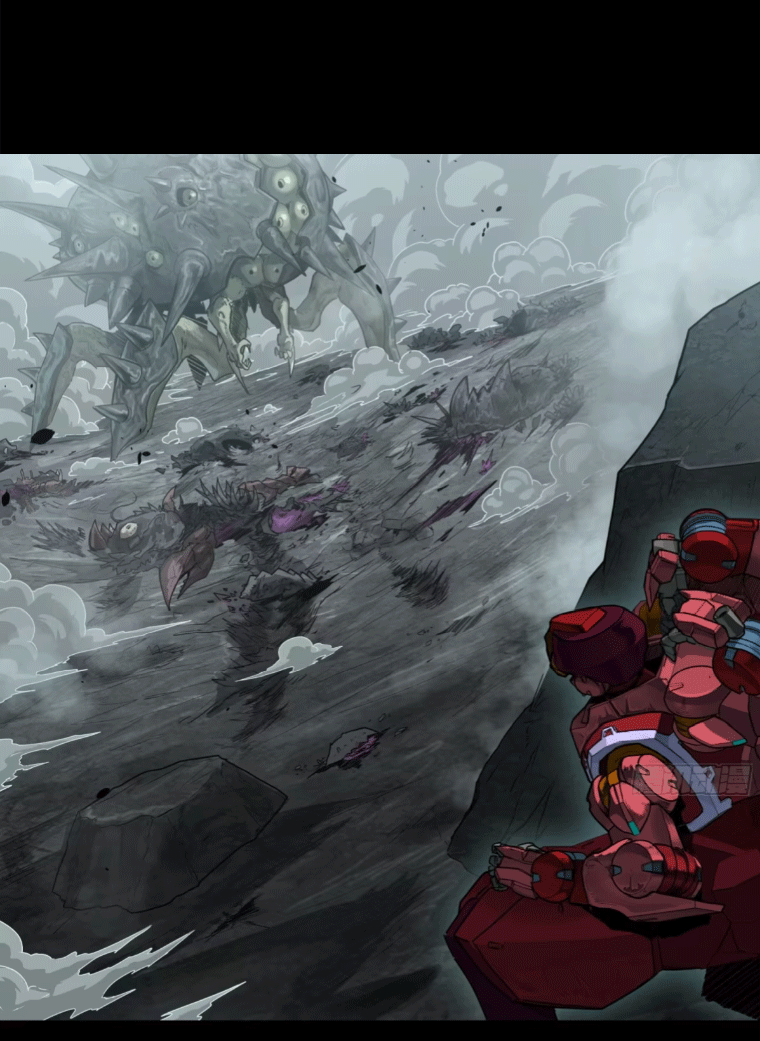 Legend of Star Genera ชนจีน ตอนที่ 147 หน้า 22