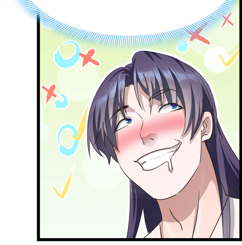 The strongest son-in-law chaos the three worlds ตอนที่ 3 หน้า 15