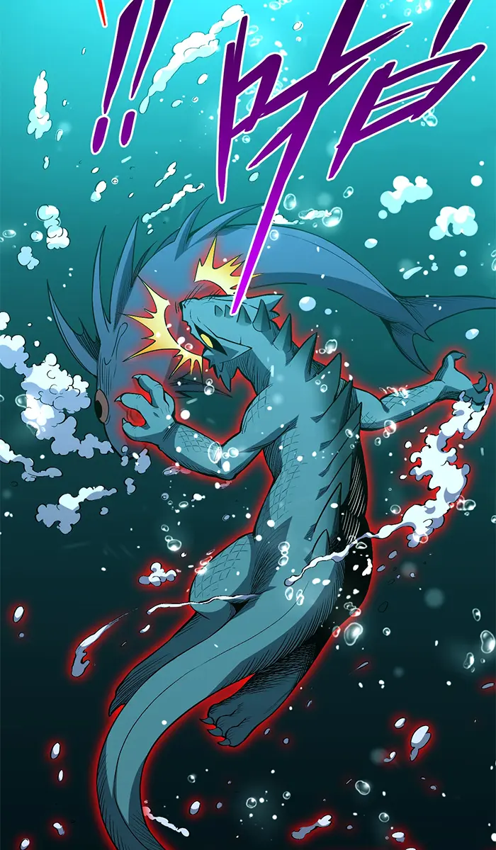 [ชนจีน] เทพอสูรเบฮีมอธ - Demon God of Apocalyptic Behemoth ตอนที่ 14 หน้า 23