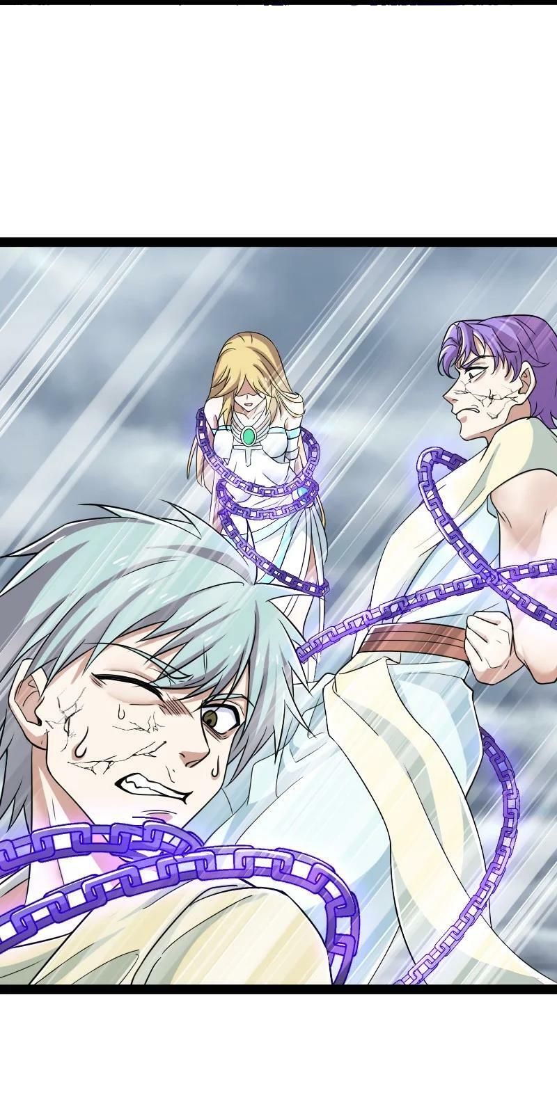 ชีวิตอันสันโดษของจักพรรดิ์หลินเกอ ตอนที่ 217 หน้า 41