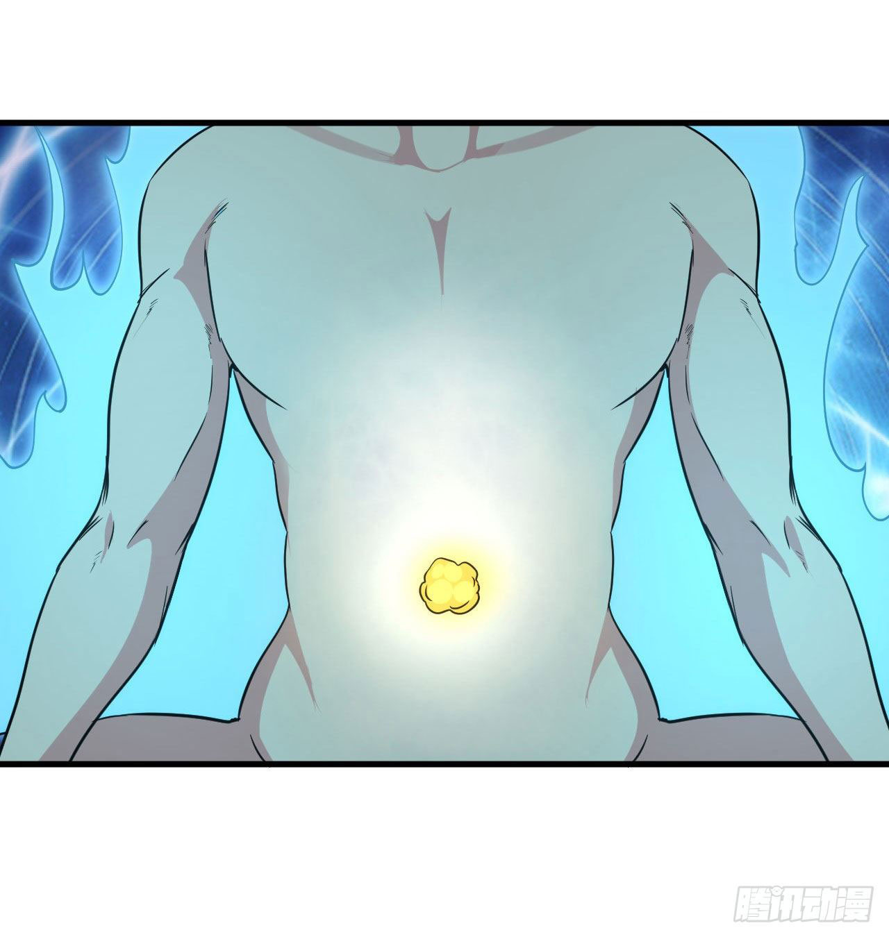 Magician from The Future ตอนที่ 38 หน้า 6