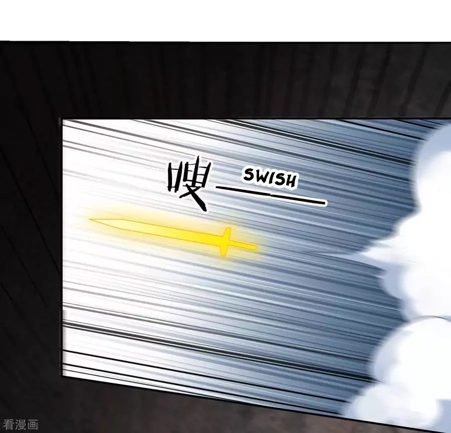 Wu Ling Sword Master ตอนที่ 63 หน้า 9