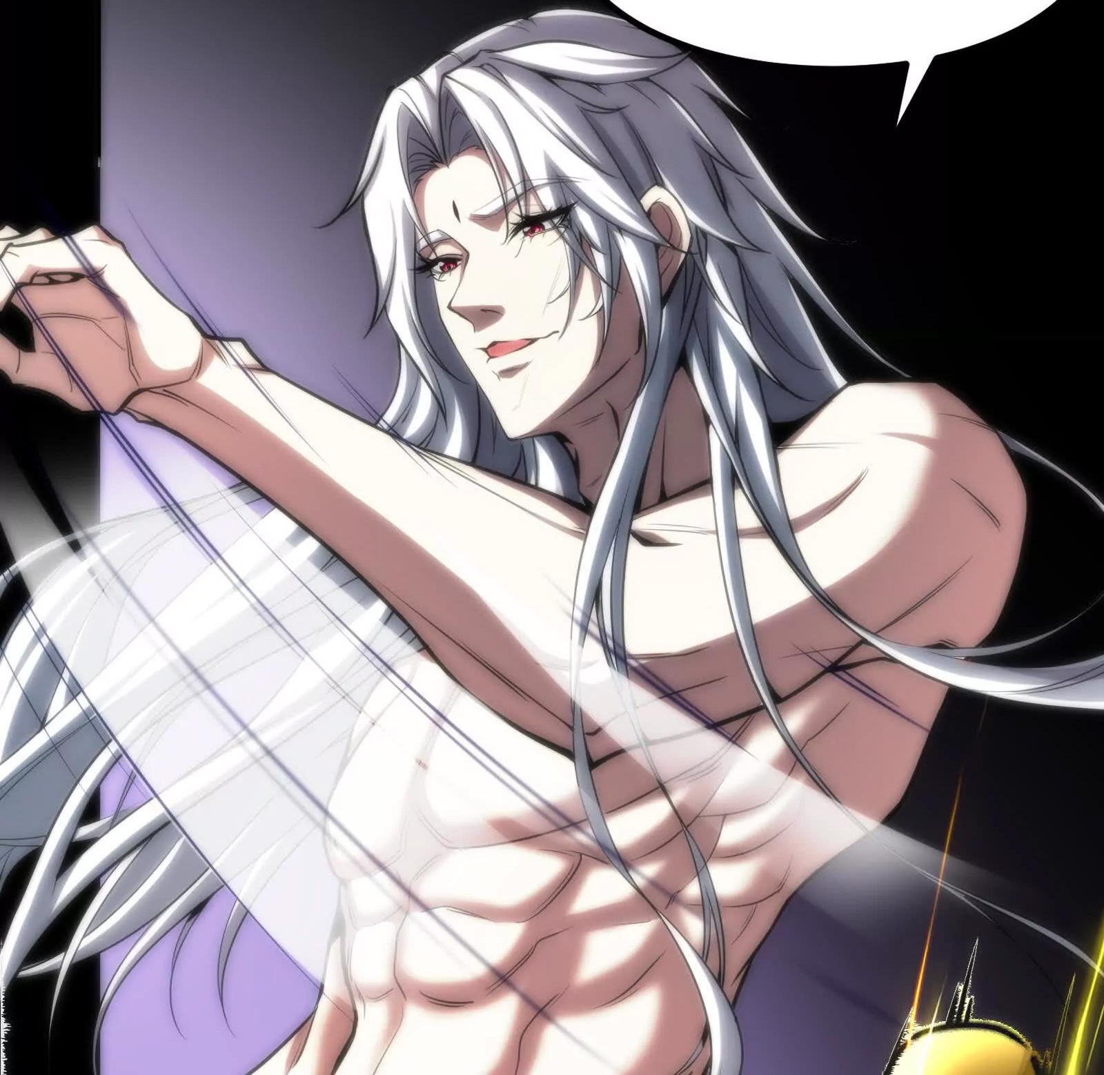 จอมทรราชท้าชะตาข้ามมิติ ตอนที่ 1 หน้า 24