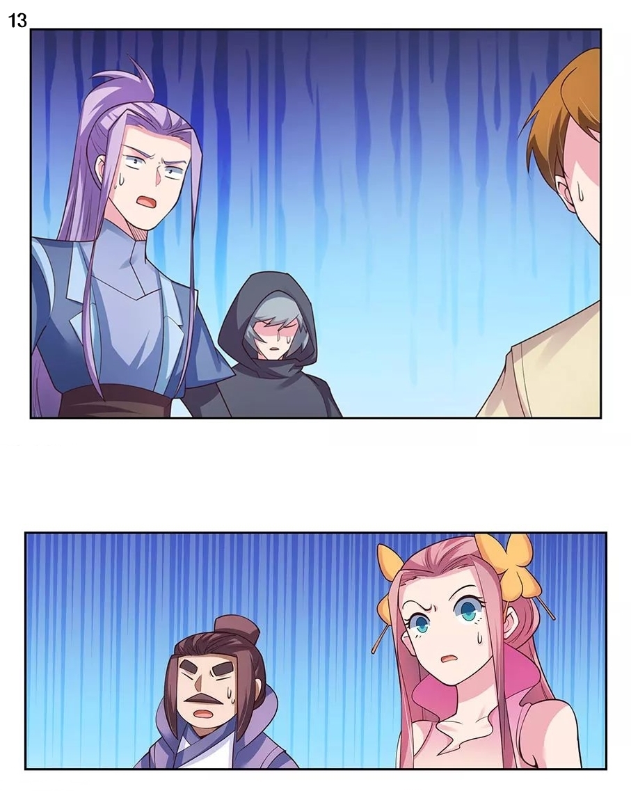 Above All Gods เทพยุทธเหนือเทวะ ตอนที่ 92 หน้า 14