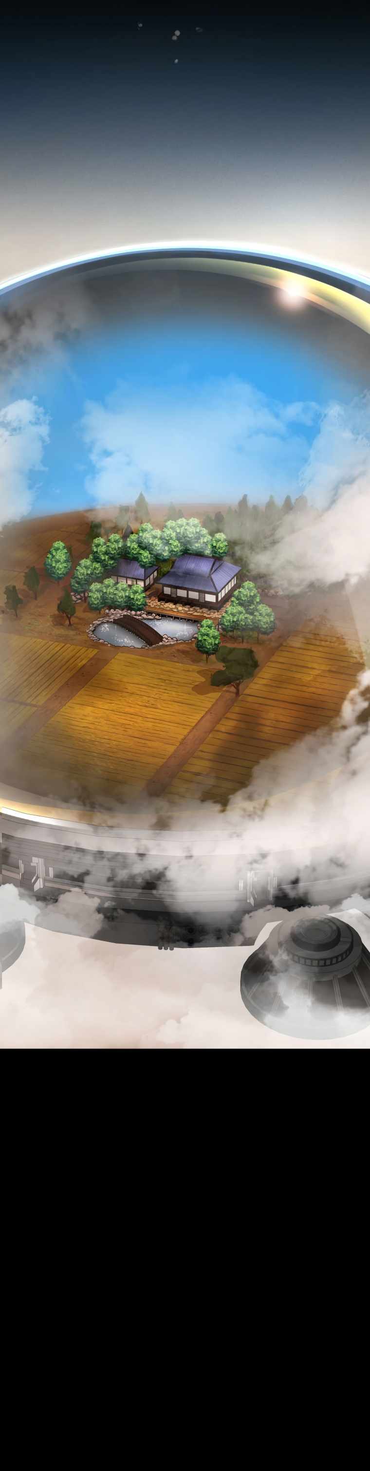 ฉันกลายเป็นสัตว์ประหลาดต่างดาวที่เติบโตได้ ตอนที่ 8 หน้า 39