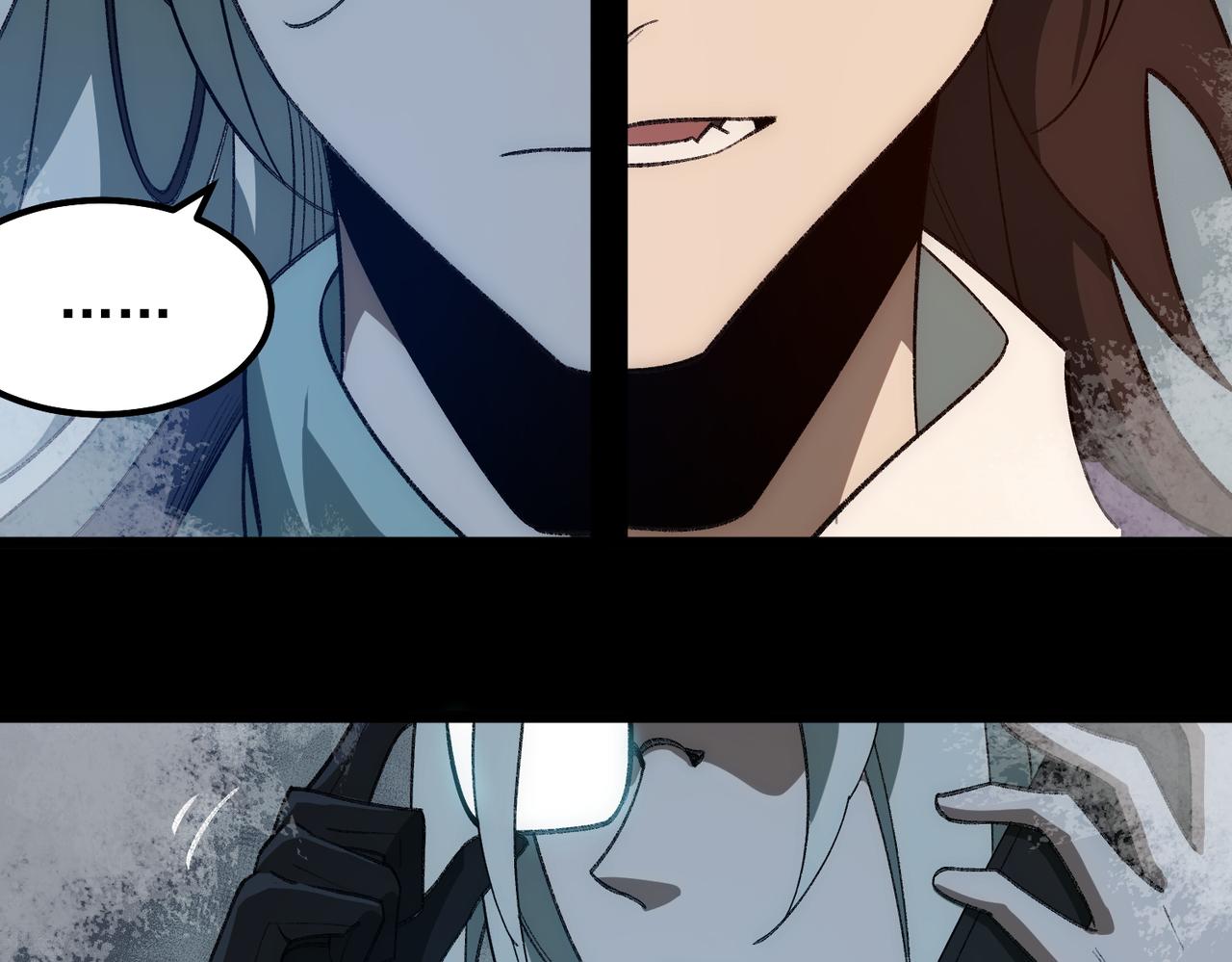 I created an Urban Legend ตอนที่ 31 หน้า 24