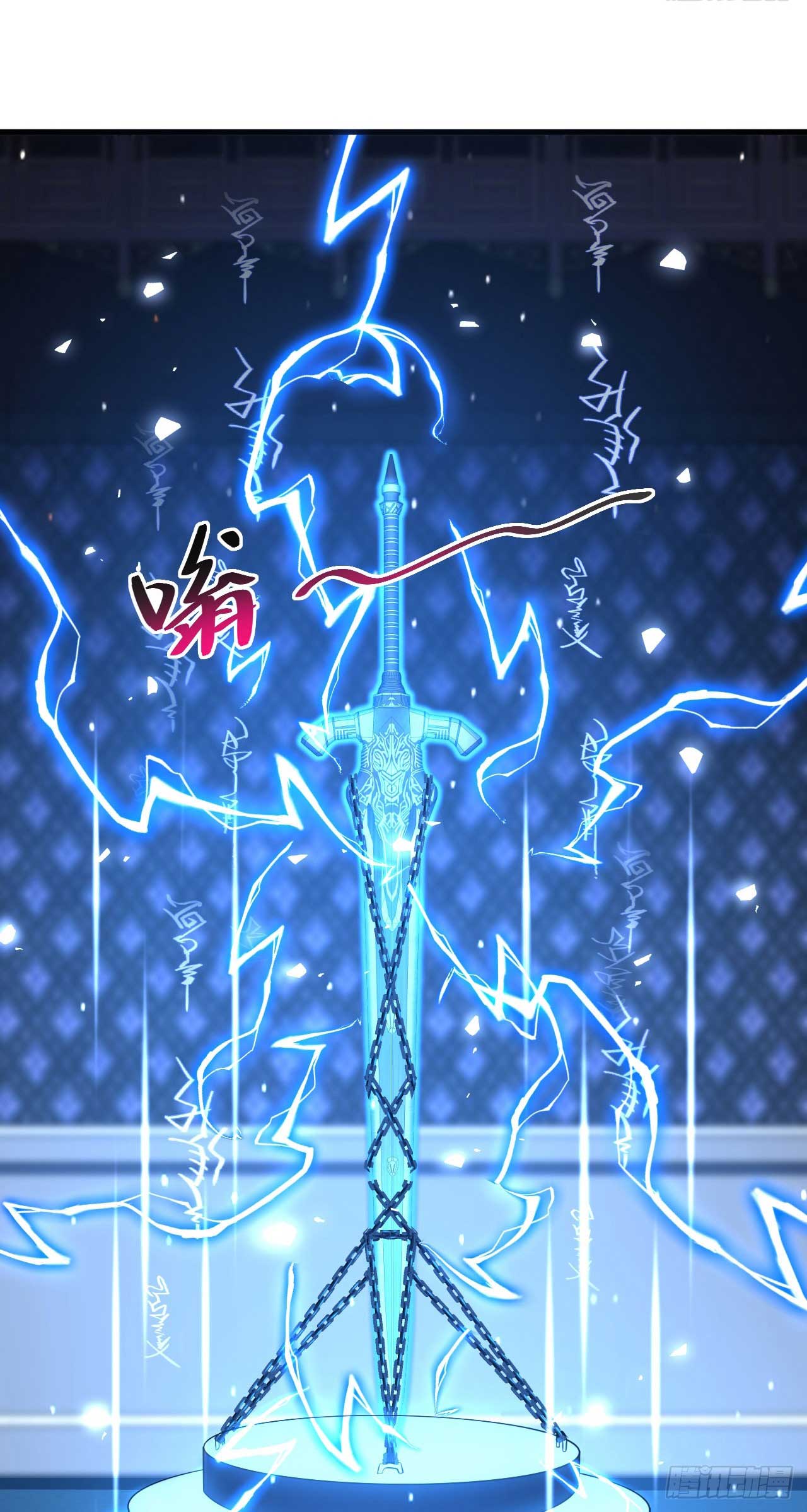 My Disciples Cultivate, While I Slack Off!  ศิษย์ของข้าฝกฝน ส่วนข้าขี้เกียจ ตอนที่ 30 หน้า 10