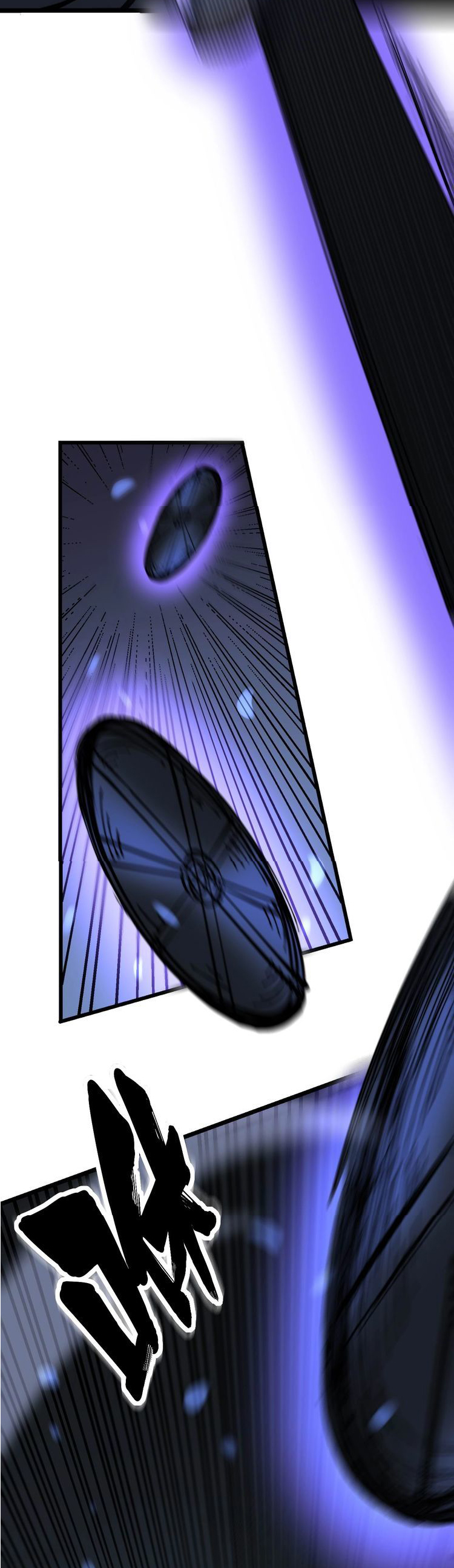 Bad Hand Witch Doctor สุดยอดพ่อมดหมอผี ตอนที่ 243 หน้า 24