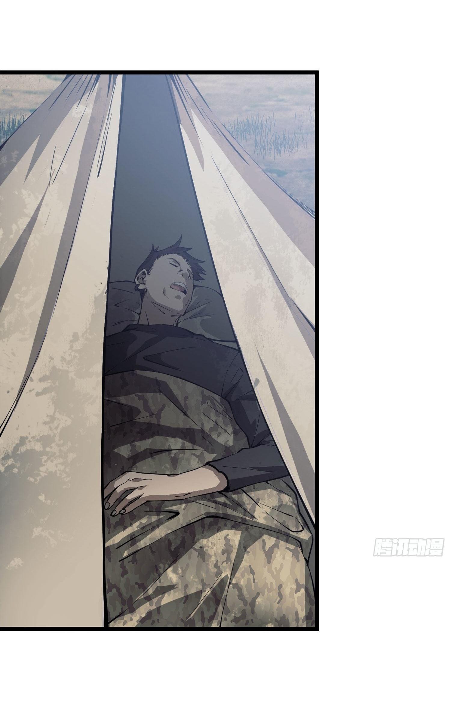 THE FIRST ORDER ตอนที่ 20 หน้า 6