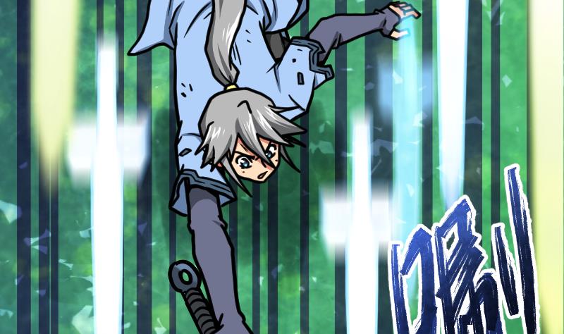 Peerless sword god เทพกระบี่ไรเทียมทาน ตอนที่ 43 หน้า 56