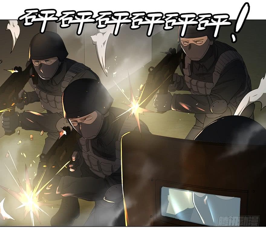 List of villains ตอนที่ 5 หน้า 25