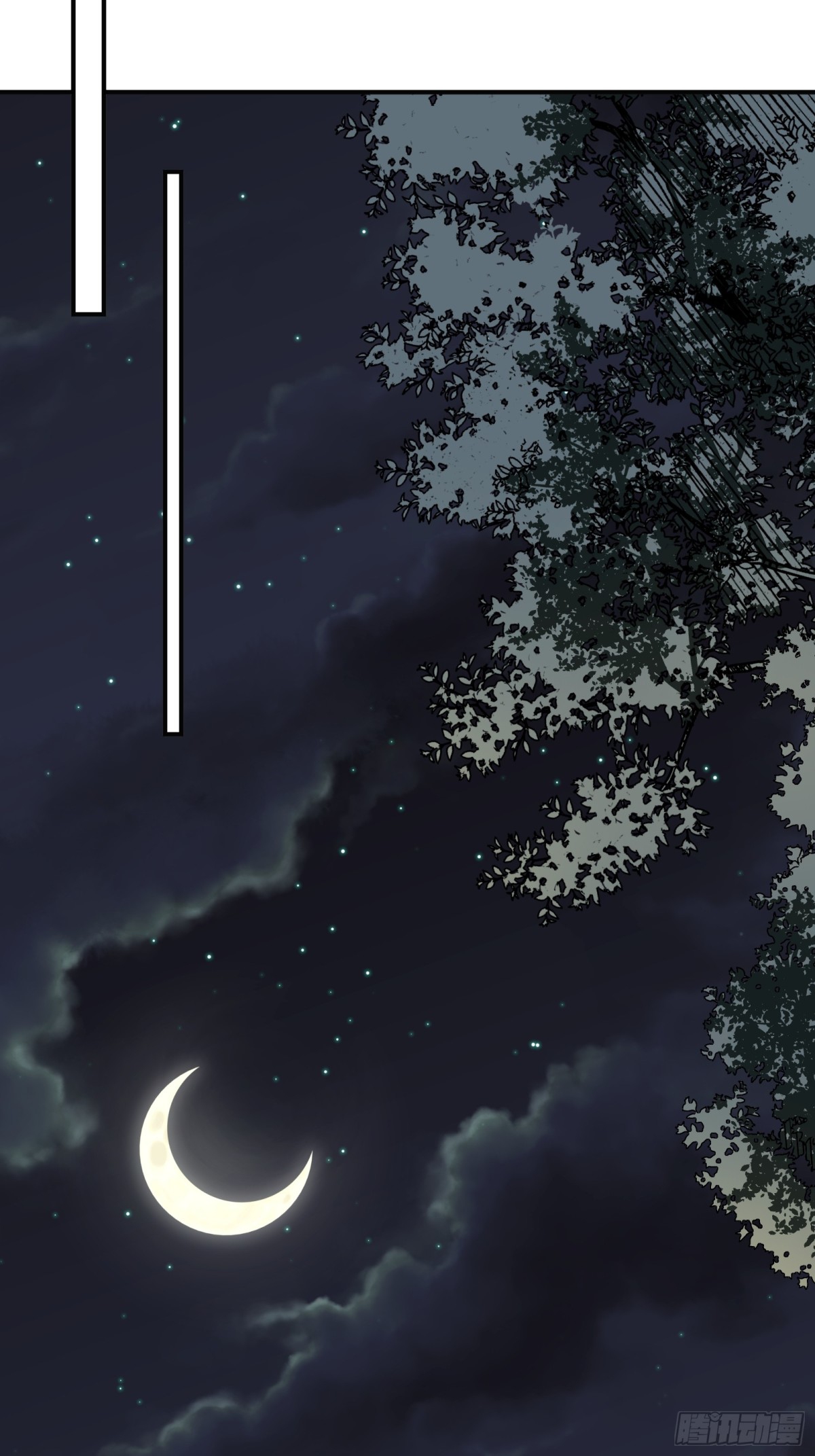 ตัวแปรจุติ ตอนที่ 91 หน้า 30