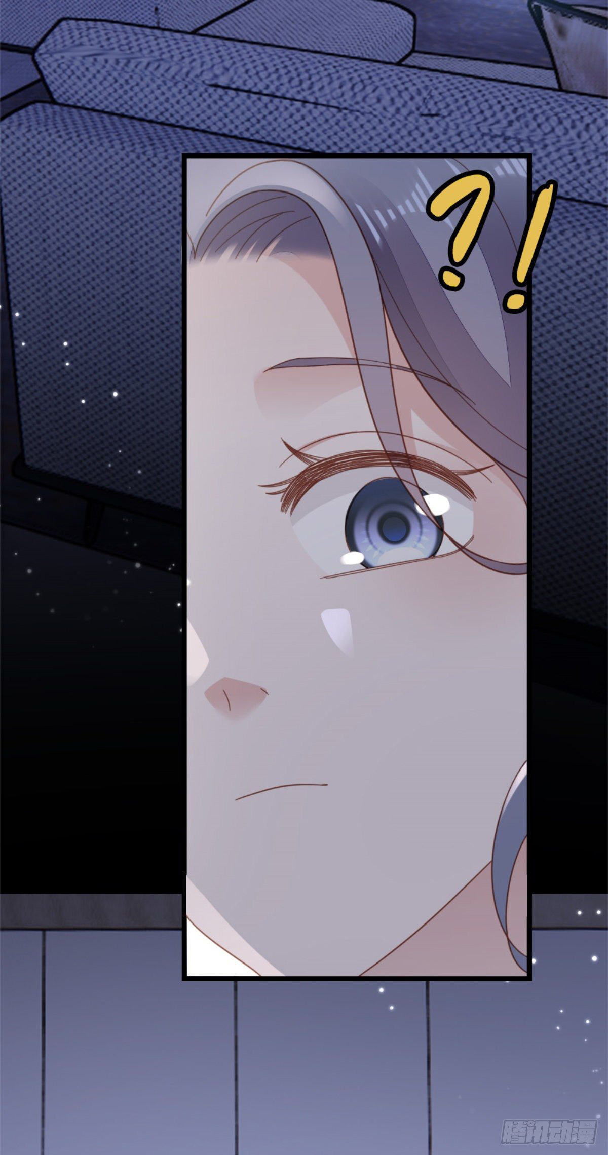 ระบบเปลี่ยนชะตายัยตัวร้าย ตอนที่ 70 หน้า 38