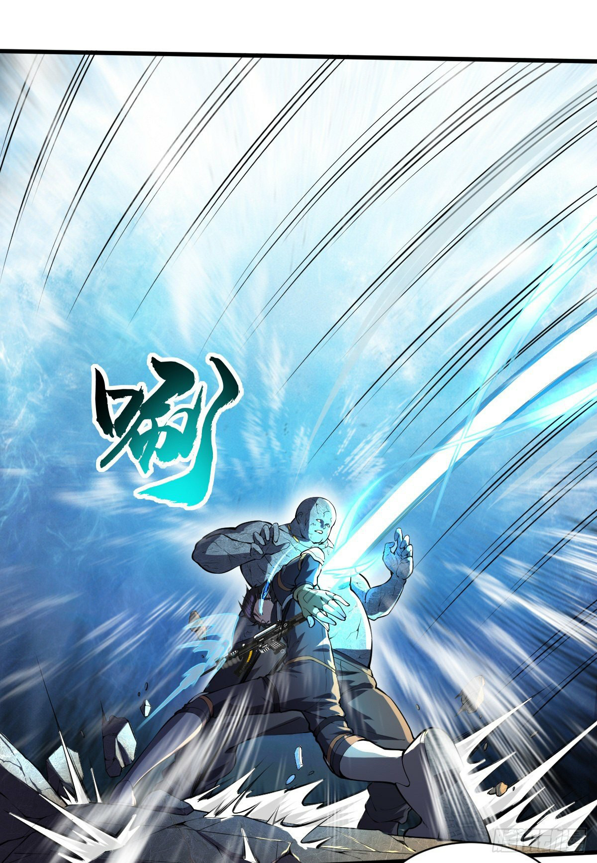 ฮาเร็มกองทัพสาวนี้ของผม ตอนที่ 5 หน้า 10