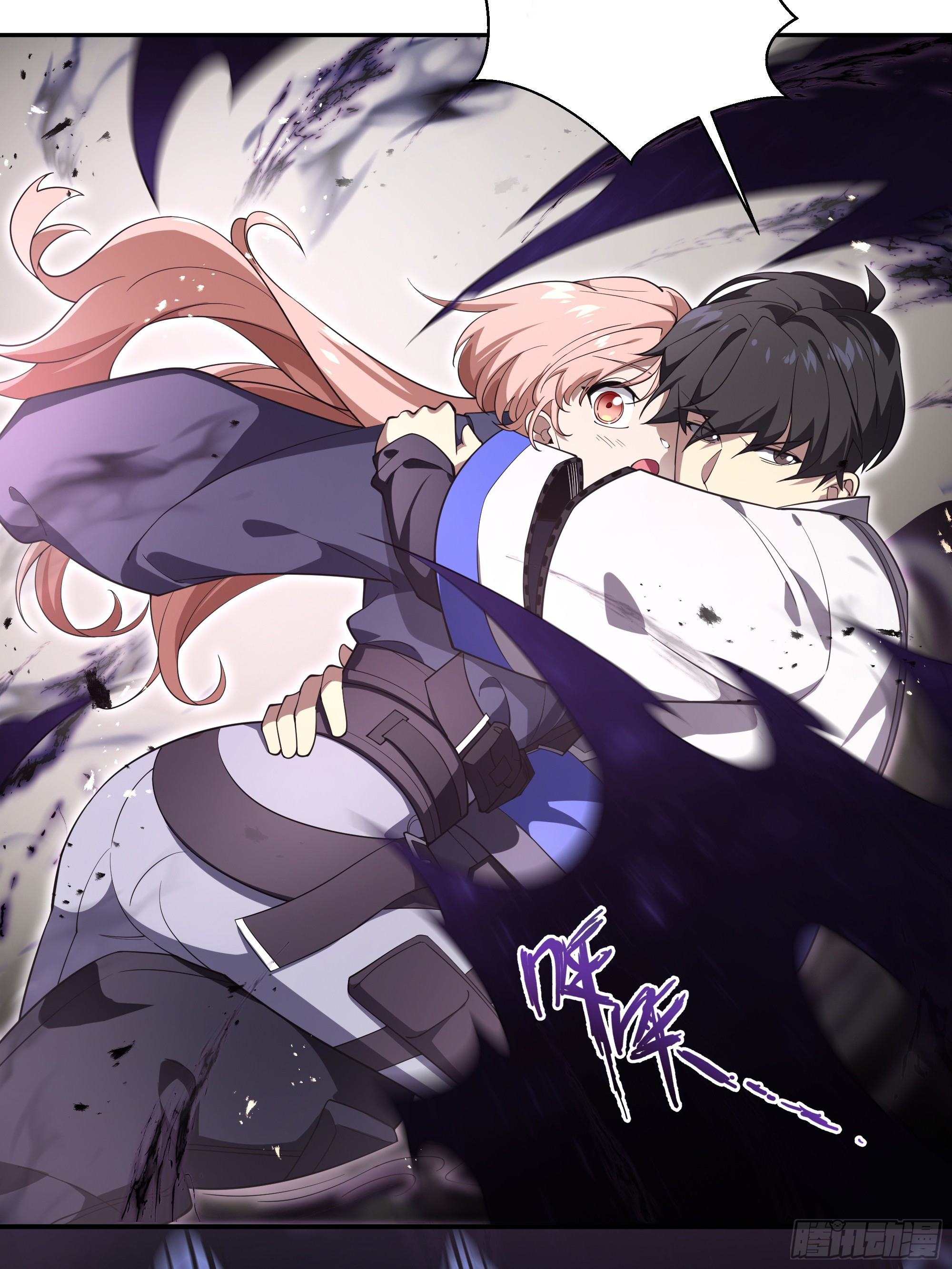 ข้าทำสัญญากับตัวเอง - I Contract Myself ตอนที่ 13 หน้า 33