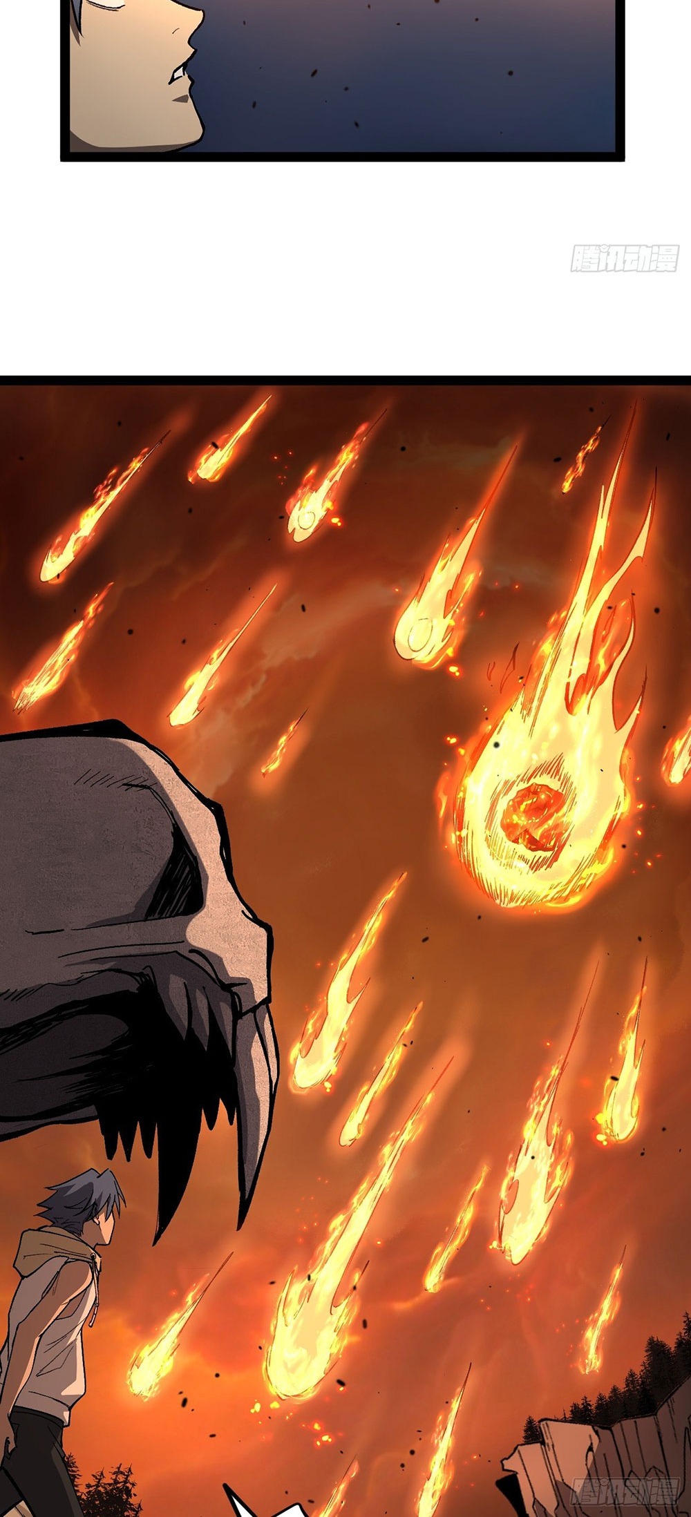 Gatekeeper of the Boundless World | ผู้พิทักษ์ประตูแห่งดินแดนไร้ขอบเขต ตอนที่ 92 หน้า 6