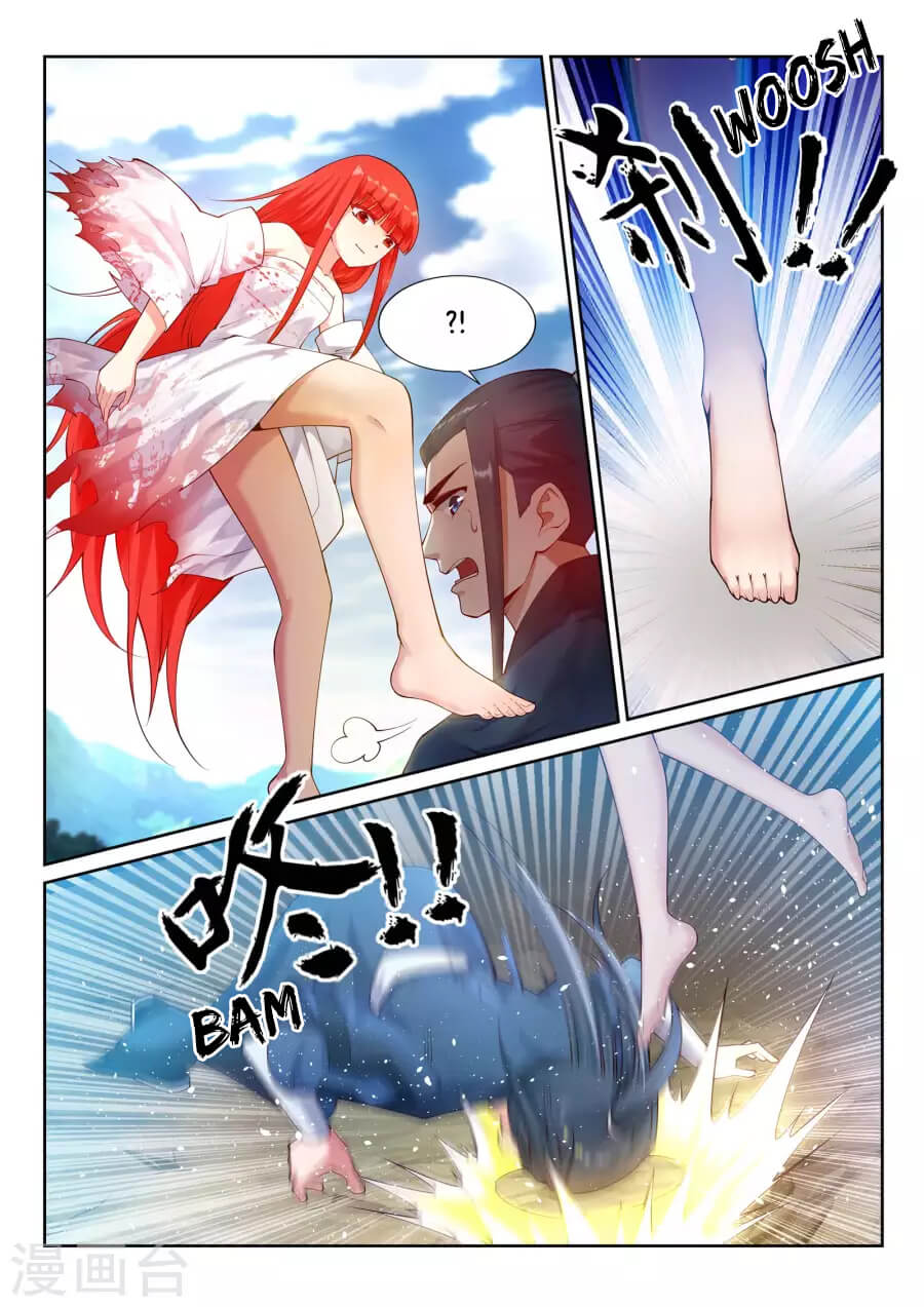 Against the Gods - อสูรพลิกฟ้า ตอนที่ 37 หน้า 5