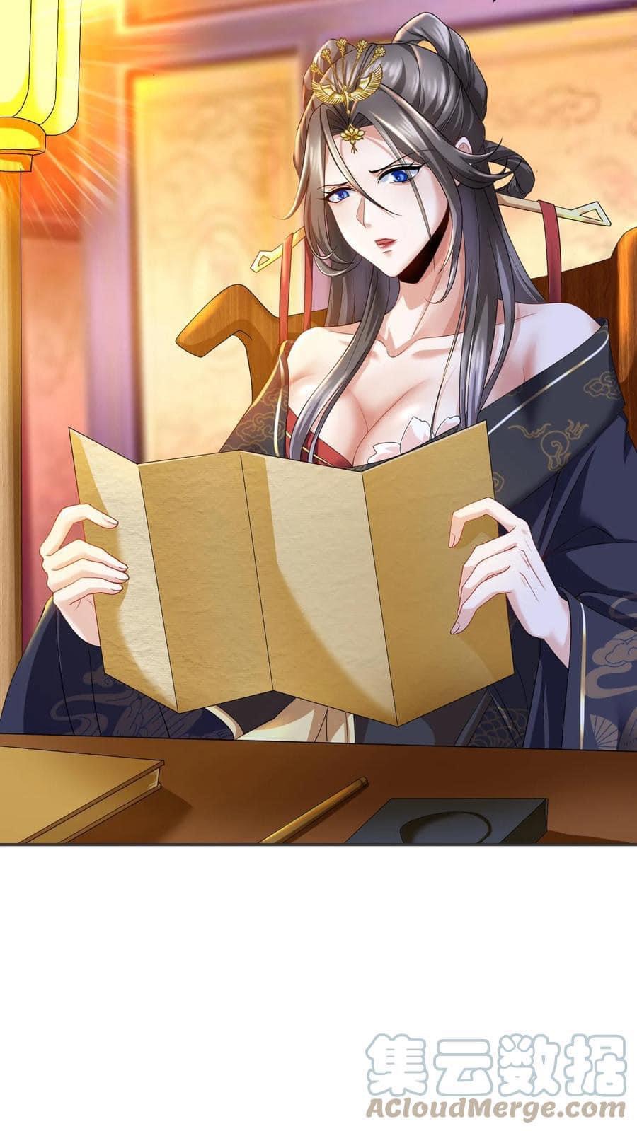 สุดยอดนักฆ่ากลับชาติมาเกิดใหม่ ตอนที่ 3 หน้า 12