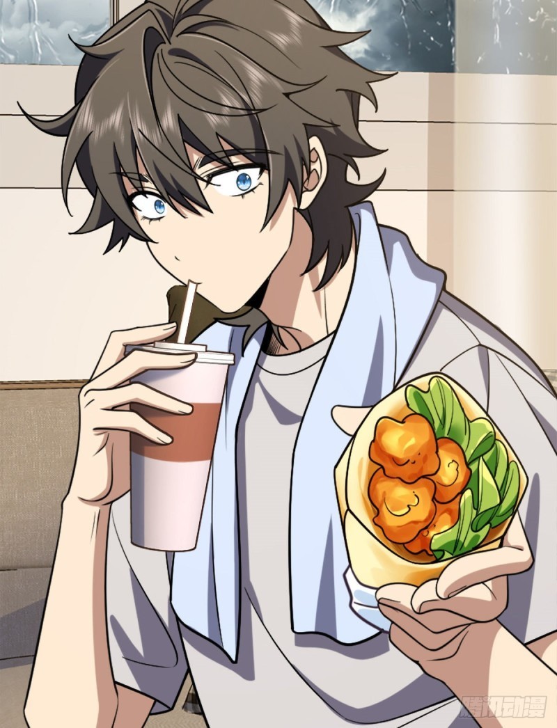 ภรรยาผมเป็นผู้ฝึกตนเมื่อพันปีก่อน ตอนที่ 3 หน้า 25