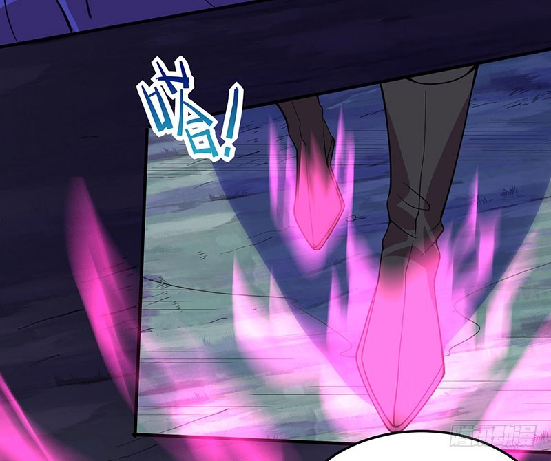 การกลับมาของจักพรรดิ์ ตอนที่ 65 หน้า 27