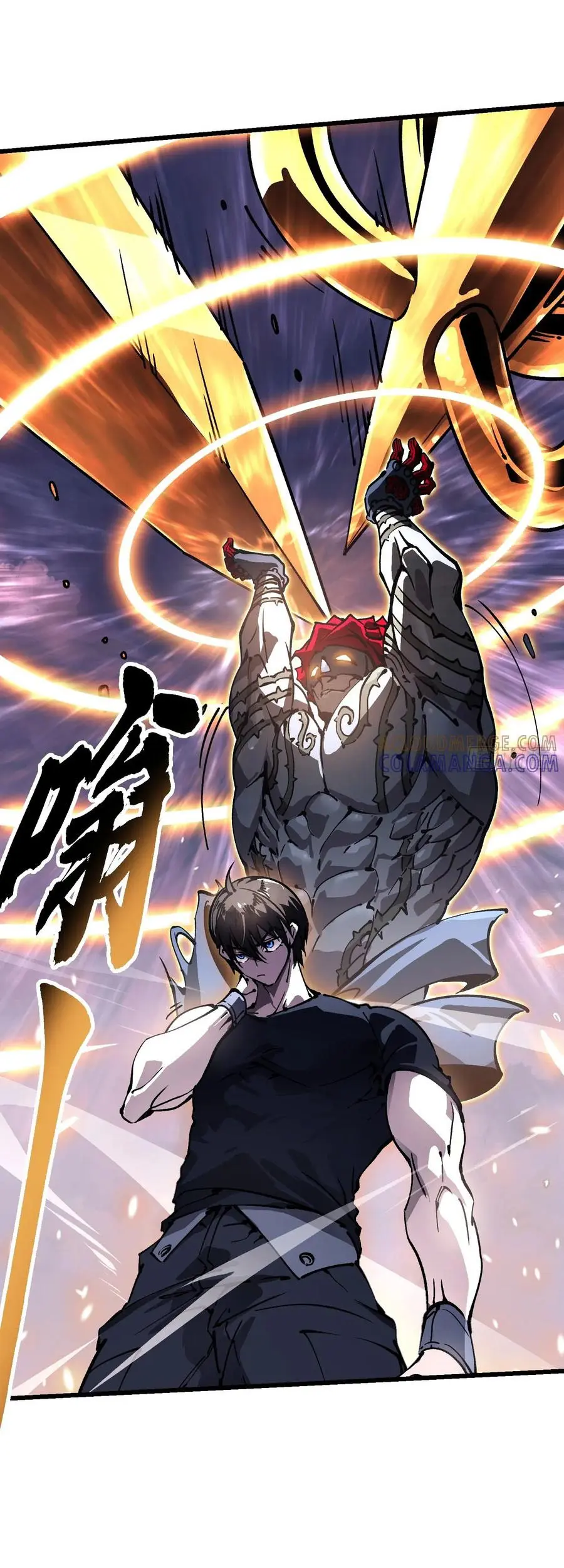 ขอให้ข้าเป็นราชาเเห่งเหล่ามอนเตอร์ ( starting from awakening the king of monsters ) ตอนที่ 50 หน้า 10