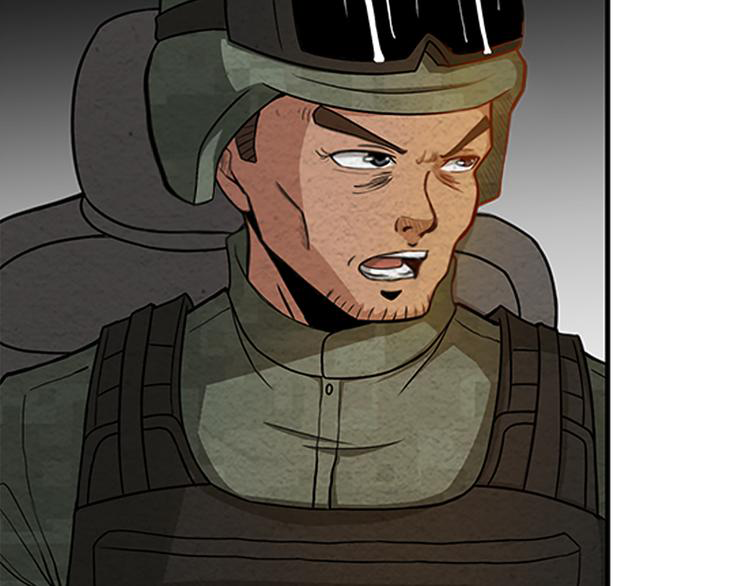 The Wolf Master in the Apocalypse ปรมาจารย์หมาป่า ในวันโลกาวินาศ ตอนที่ 7 หน้า 36