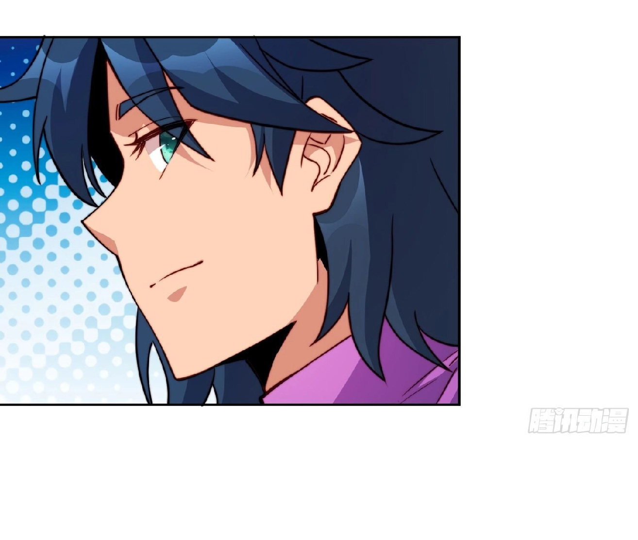 The People On Earth Are Too Ferocious ตอนที่ 164 หน้า 34