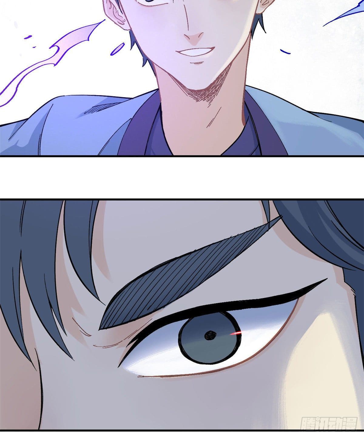 นิกายที่แข็งแกร่งที่สุด (ทันจีน) ตอนที่ 44 หน้า 38