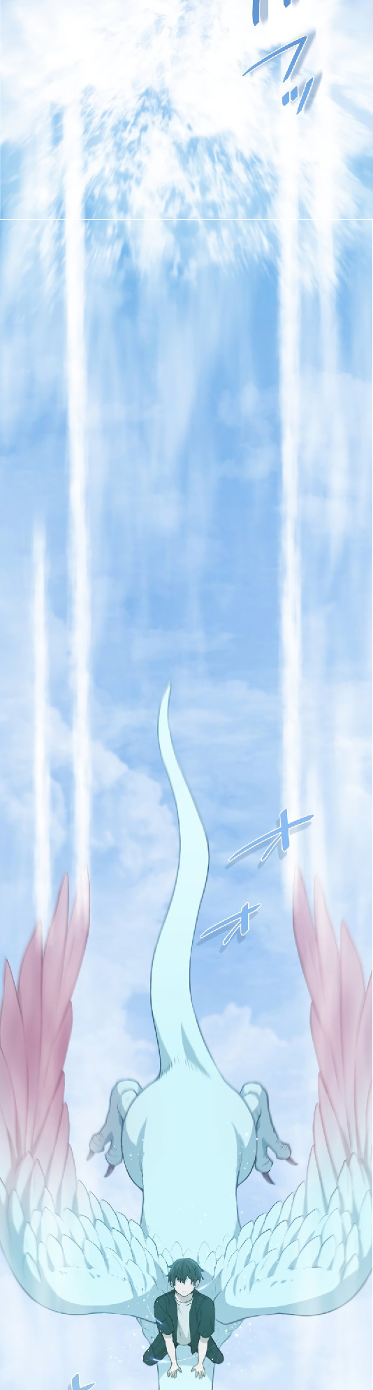 การกลับชาติมาเกิดของจอมเวทย์ต้องห้าม (Reincarnation of the Forbidden Archmage) ตอนที่ 69 หน้า 52