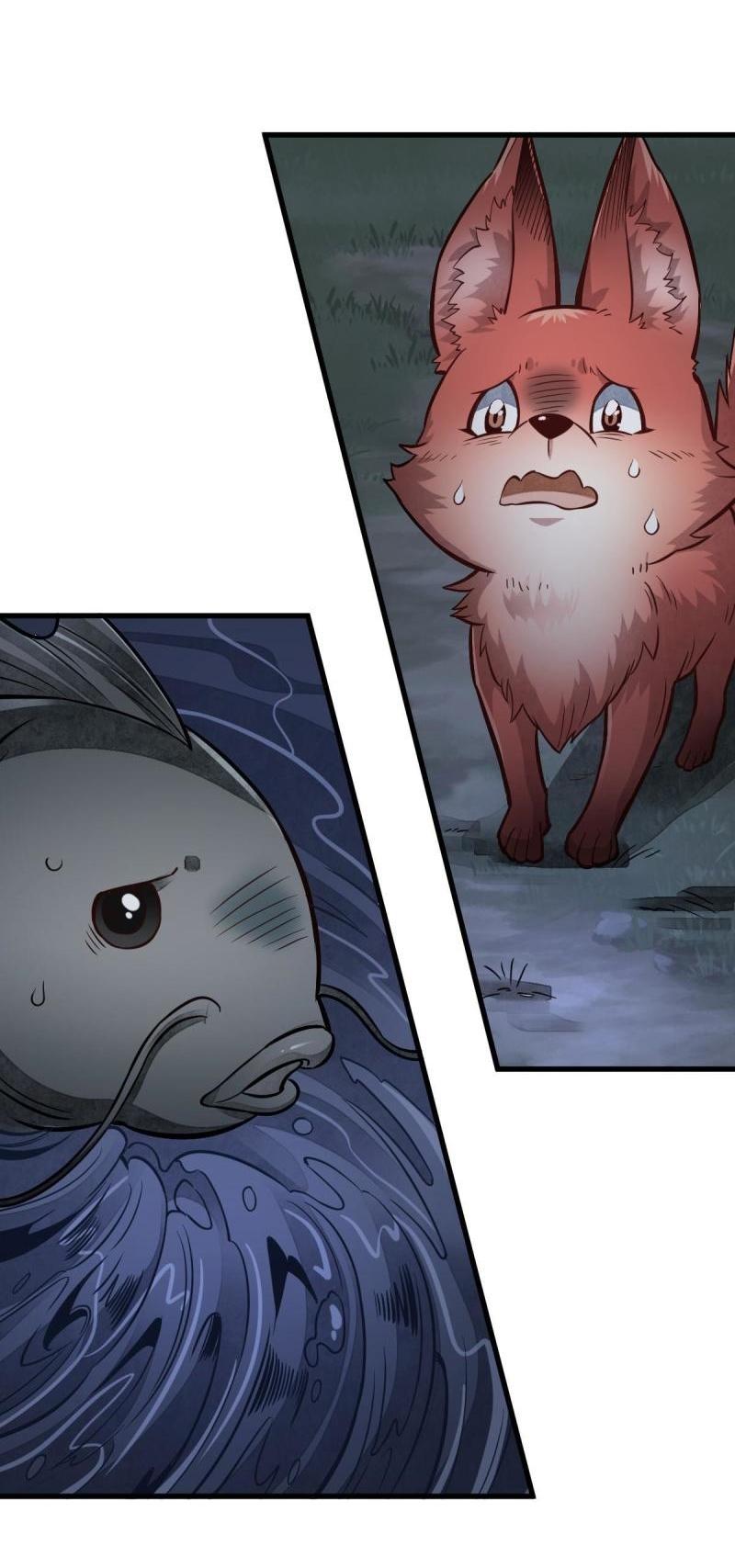 Lan Ke Qi Yuan ตอนที่ 119 หน้า 32