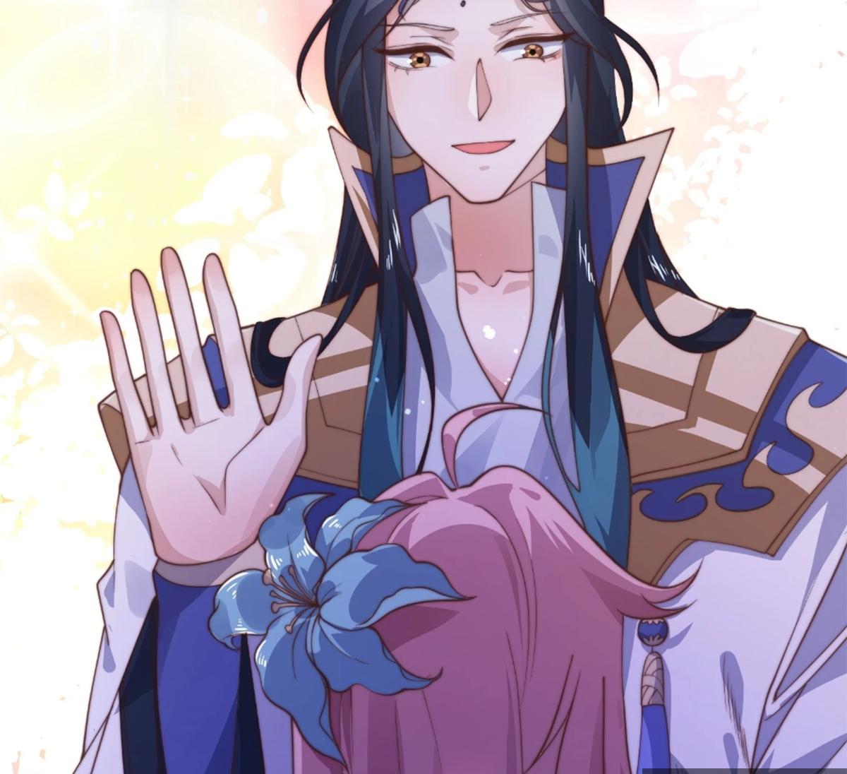 ซวยแล้วข้าโดนตามล่าจากศิษย์ในสำนัก ตอนที่ 31 หน้า 46