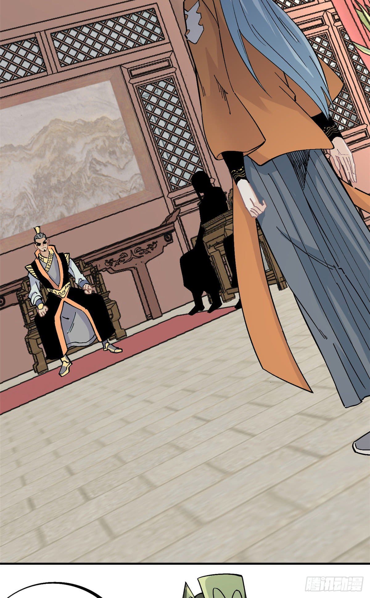 นิกายที่แข็งแกร่งที่สุด (ทันจีน) ตอนที่ 29 หน้า 20