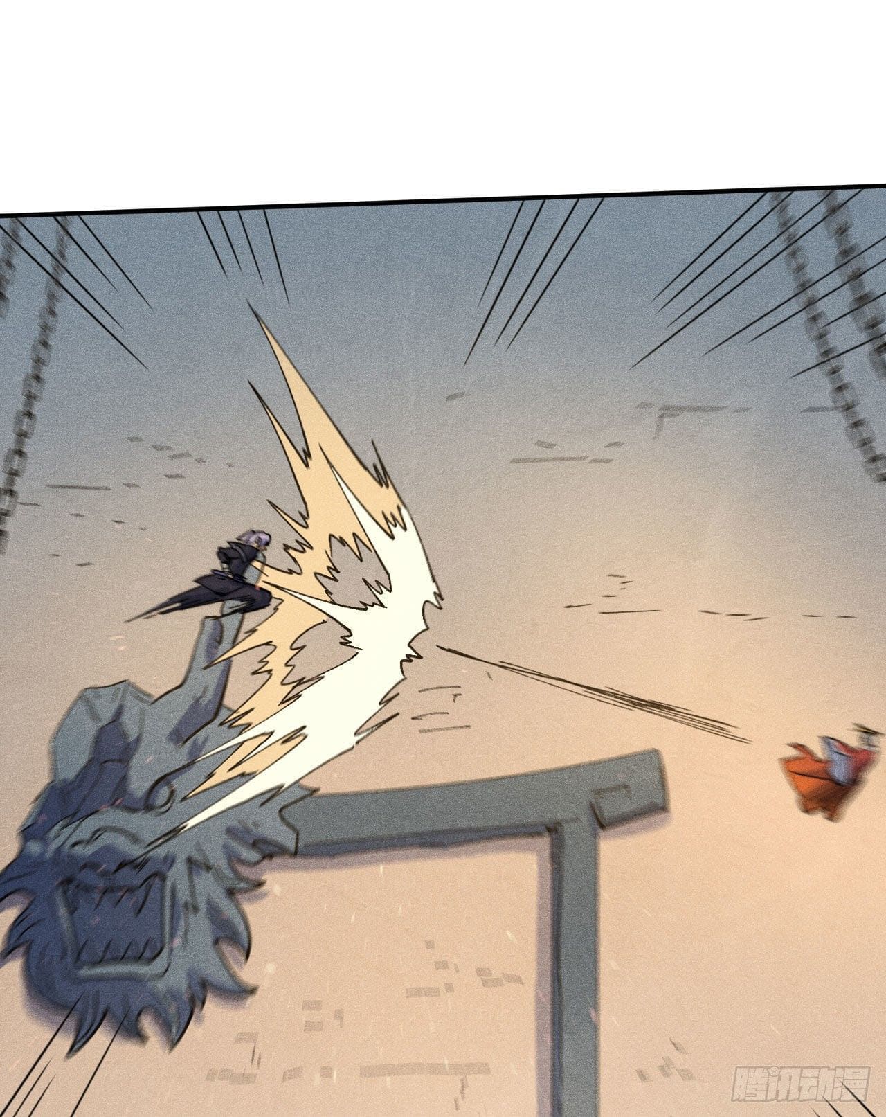 ตูข้านี่แหละเทพ (ทันจีน) ตอนที่ 106 หน้า 15