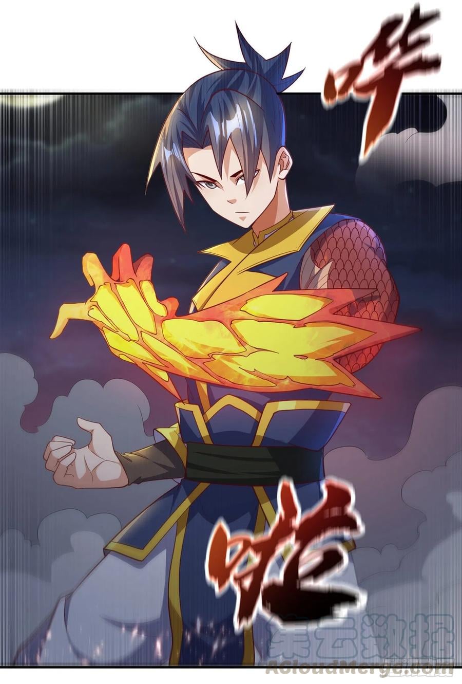 Wu ni ตอนที่ 144 หน้า 29